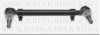 BORG & BECK BTR32343 Centre Rod Assembly